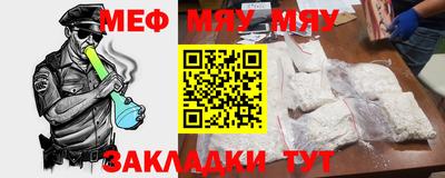 apvp Дубна