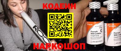 СК Чебоксары
