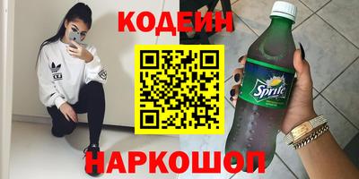 MDMA Донецк