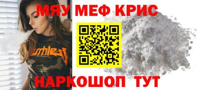 твердый Донской