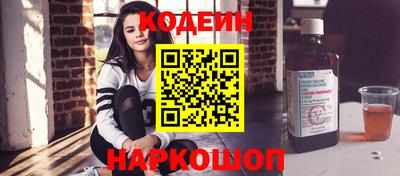 твердый Донской