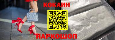 твердый Донской