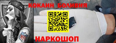 apvp Дубна