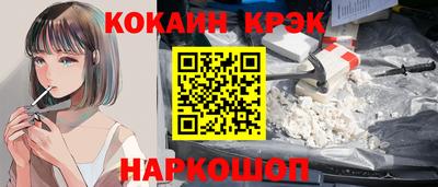 MDMA Донецк