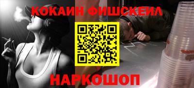 MDMA Донецк