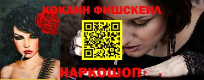 apvp Дубна