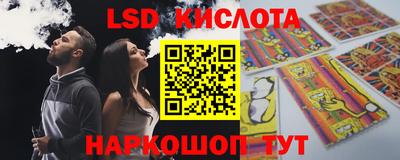 MDMA Донецк