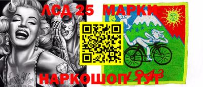 apvp Дубна