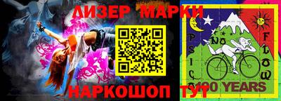 твердый Донской