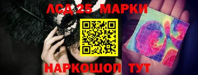 apvp Дубна