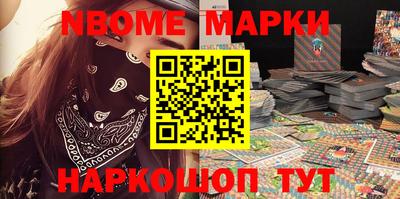 MDMA Донецк