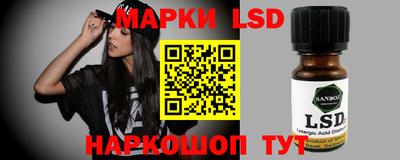 MDMA Донецк