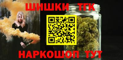 твердый Донской