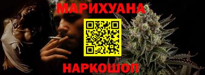 твердый Донской