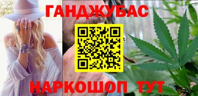 MDMA Донецк