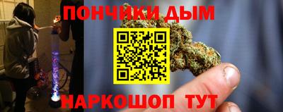 твердый Донской