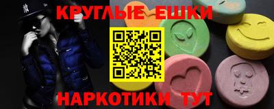 твердый Донской