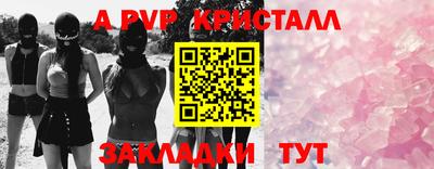 MDMA Донецк