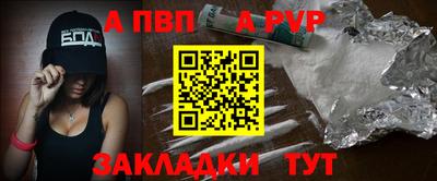 твердый Донской
