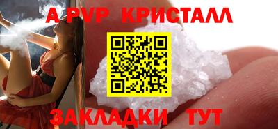 jwh Чебаркуль
