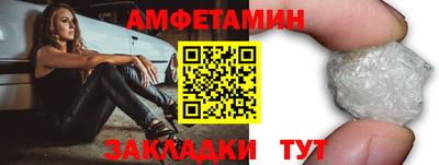 твердый Донской