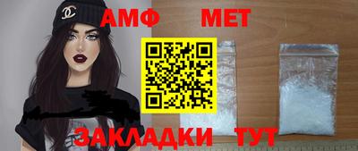 apvp Дубна