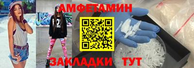 твердый Донской