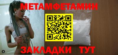 твердый Донской