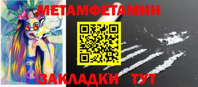 apvp Дубна