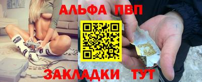 MDMA Донецк