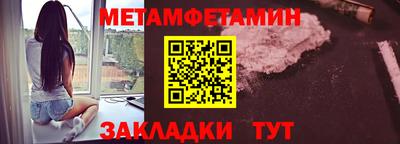 твердый Донской