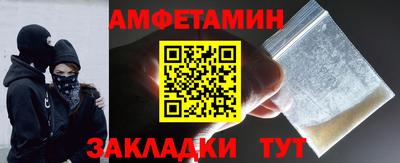 твердый Донской