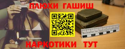 MDMA Донецк