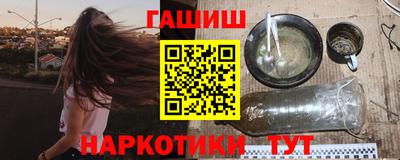 apvp Дубна