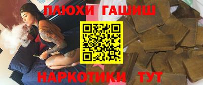 MDMA Донецк
