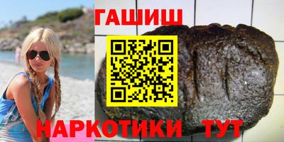 apvp Дубна
