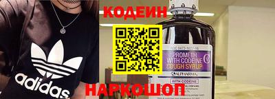 твердый Донской