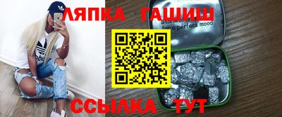 apvp Дубна