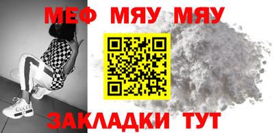твердый Донской