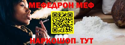 твердый Донской