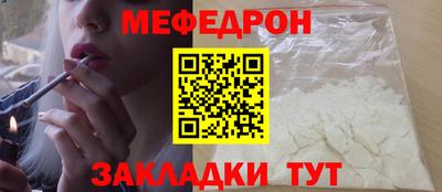 apvp Дубна