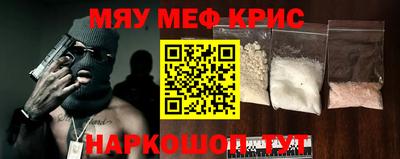apvp Дубна